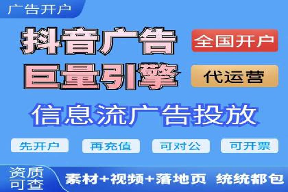 百度竞价关键词优化实战：案例分享与经验总结